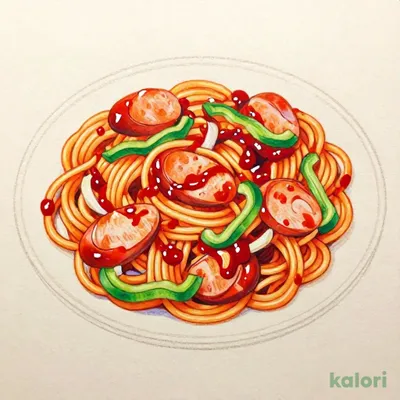 ナポリタン