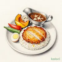 スペシャルカレー