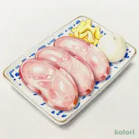 タン刺し