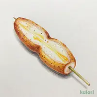 長いも（2本）