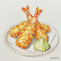 大海老［1本］