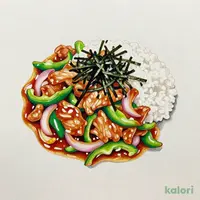 Stamina Rice Bowl