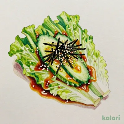 Choregi Salad