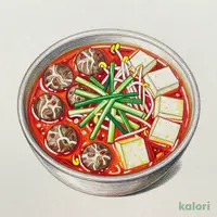 赤から