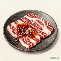 牛2種盛り
