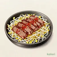 赤からハラミ焼