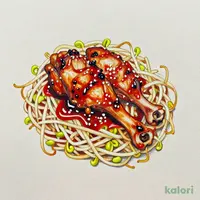 Grilled Chicken Neck Meat