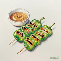 ししとう
