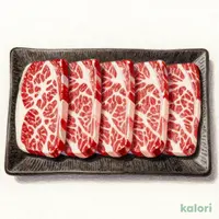 黒毛和牛あみやき亭カルビ