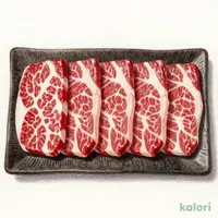 黒毛和牛特選カルビ
