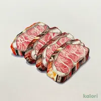 やわらかハラミ