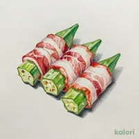 オクラ肉巻き