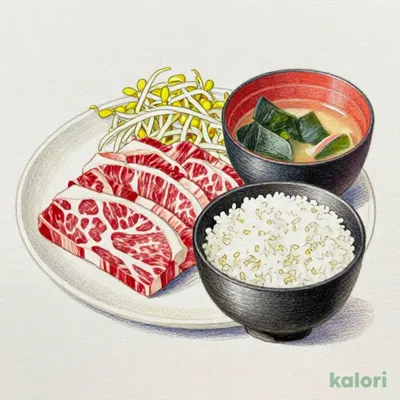 道産和牛定食