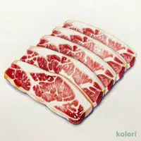 安安ロース(タレ・塩)