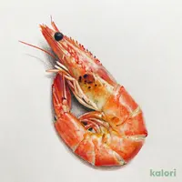 有頭エビ塩焼き
