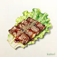 Karubi (Beef Short Rib)