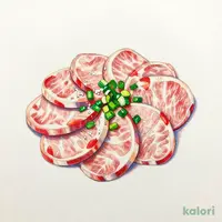 Assorted Beef Tongue and Premium Tongue with Salt and Scallions