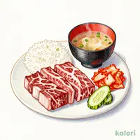 Kuroge Wagyu Beef Short Rib Set Meal