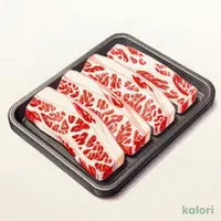 ［追加用］中落ちカルビ（50ｇ）