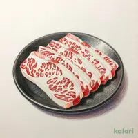 ［追加用］黒毛和牛ロース（50ｇ）