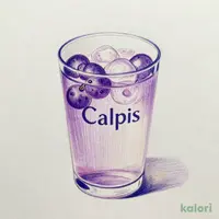 「ぶどう&カルピス(R)」