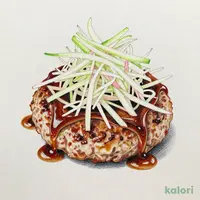 おろしポン酢ハンバーグ 150g