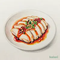 旨辛よだれ鶏