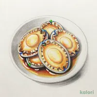 あわびの冷菜