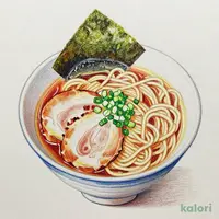 極ばんから
