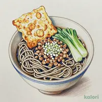 汁あり黒胡麻担々麺