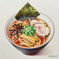 辛ねぎばんから