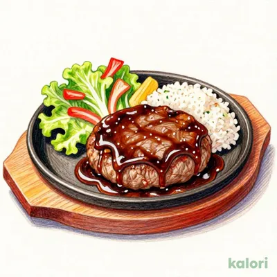 黒デミバーグ S