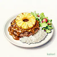 ガリバーカリーバーグディッシュ パイン