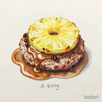 ガリバーバーグ パイン