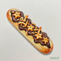 お子様・ちょこベビースターすてぃっく