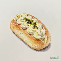 アミュプラザ大分店限定・柚子胡椒マヨパン