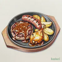 ミックスグリル