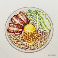 Soupless Ramen, Small