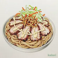 大冷やし中華