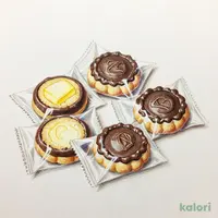 Chocolate Sable 6 Pieces