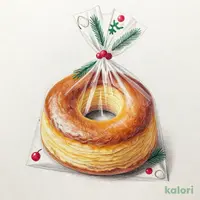 Xmasバウムクーヘンすこやかの樹
