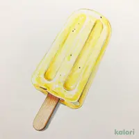 レモン・ザ・スーパー6本入