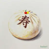 Respect for the Aged Day Longevity Manju (Steamed Bun)