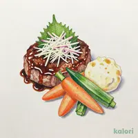 （単品）ジューシー大葉おろしハンバーグ塩麹醤油ソース