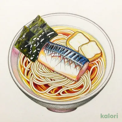 にしんにゅう麺