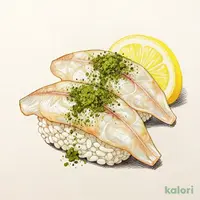 ひらめ昆布〆宇治抹茶仕立て レモン塩（1貫）