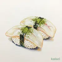 ひらめ昆布〆宇治抹茶仕立て（1貫）