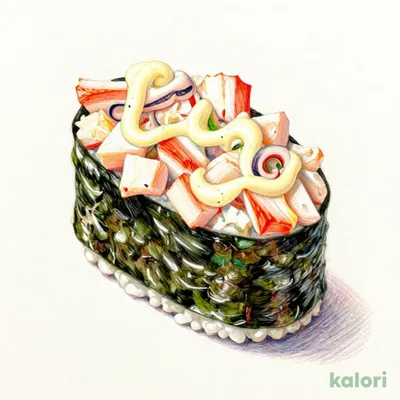 シーサラダ（1貫）