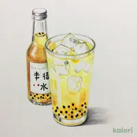 Passion Fruit Chu-hi