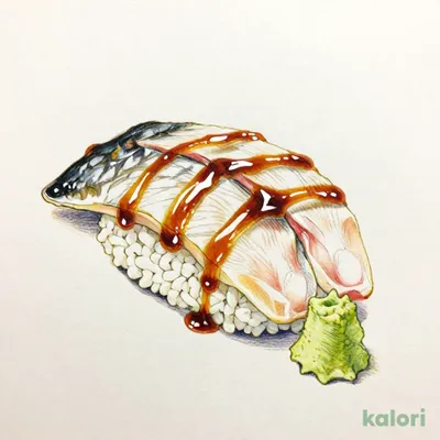 漬けみやび鯛